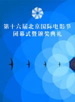 日韩欧美在线一区二区